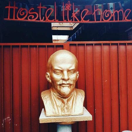 Like Home Hostel Tiraspol Dış mekan fotoğraf