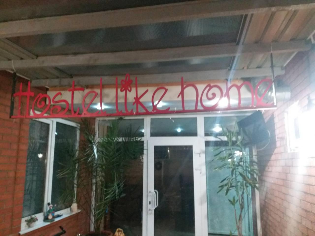 Like Home Hostel Tiraspol Dış mekan fotoğraf